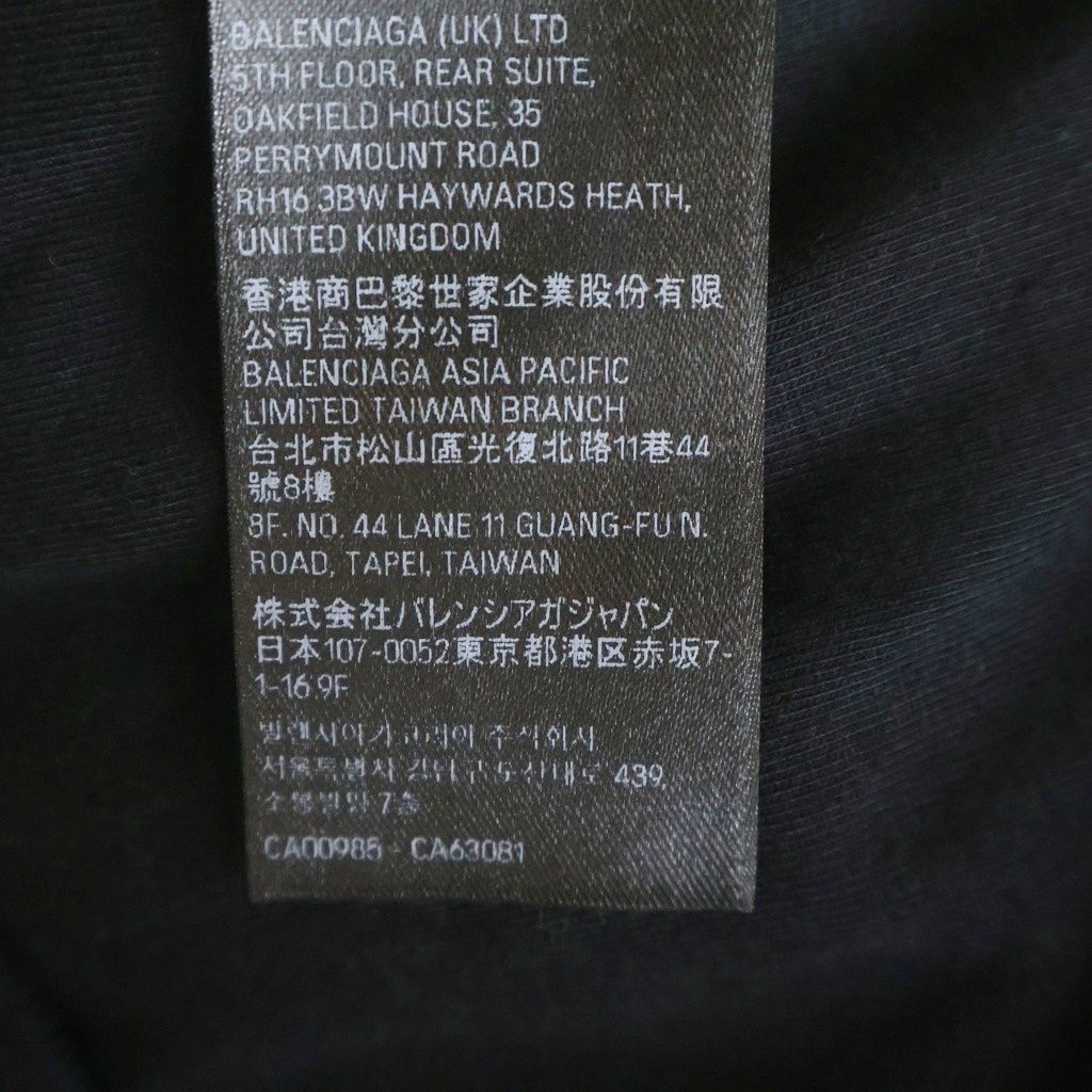 Balenciaga Unity Bomber Sports Icon Embroidery Hooded Jacket Zip Up Black — view 8