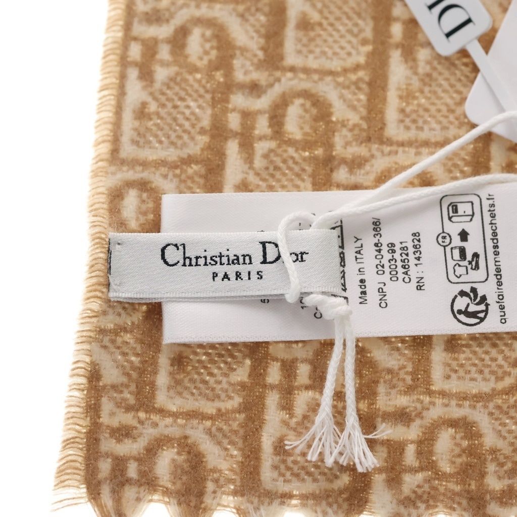 Dior Scarf Oblique Shawl Beige Cashmere — view 4