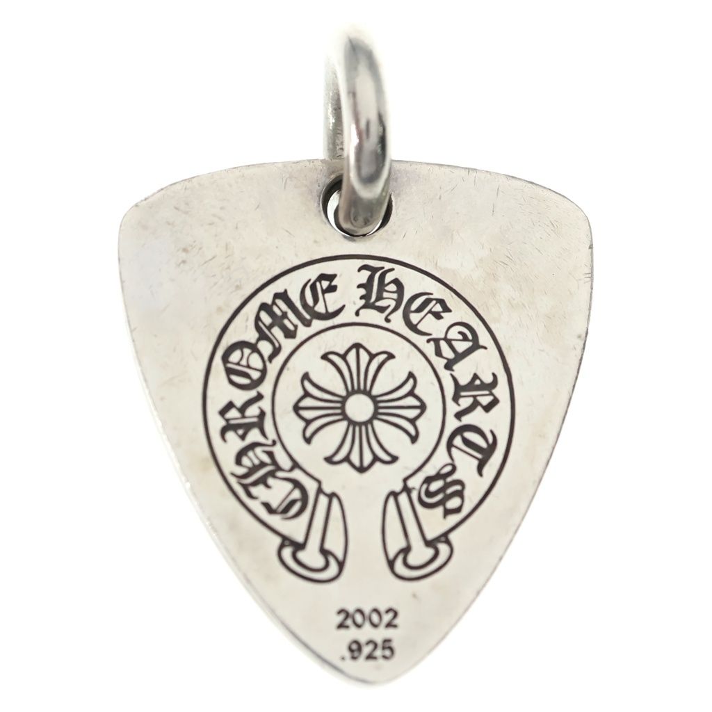 Chrome Hearts Guitar Pick Pendant Top Silver — view 2