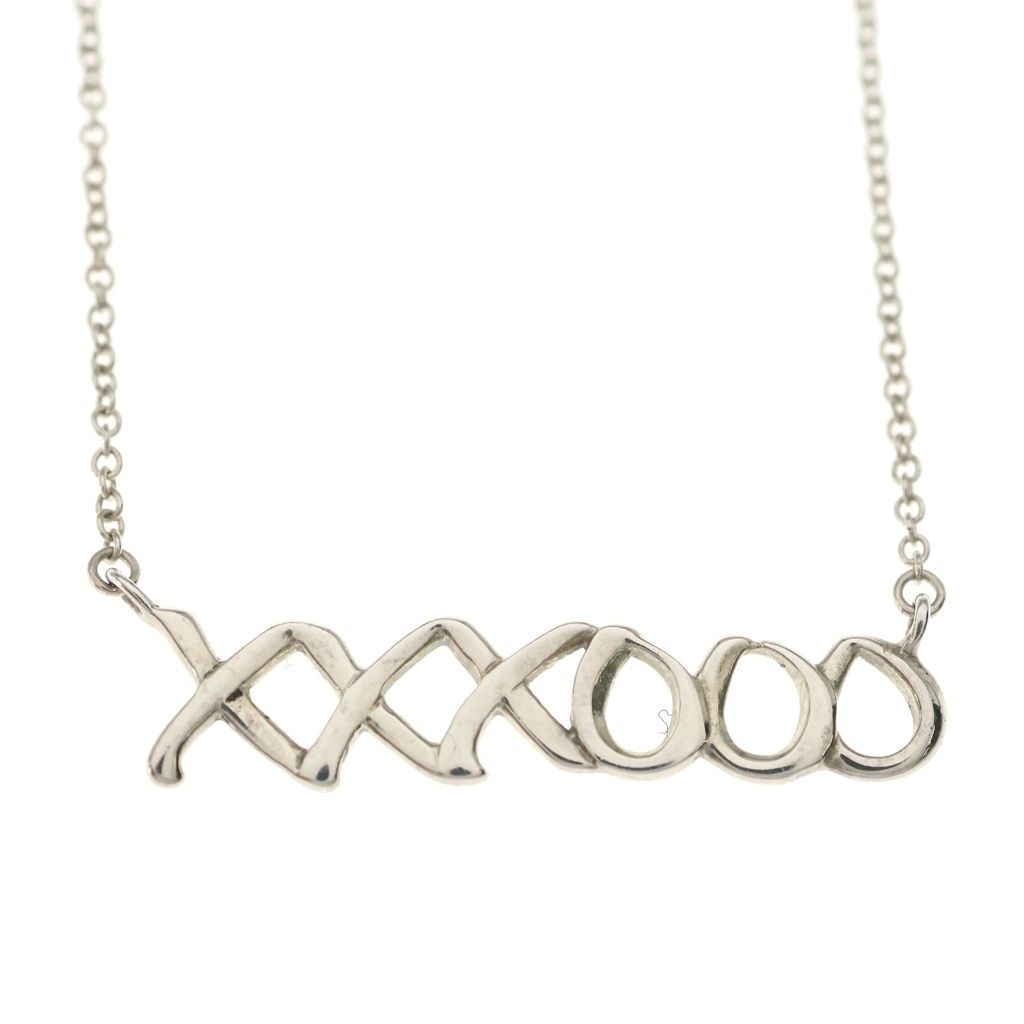 Tiffany & Co Love Kiss Necklace Paloma Picasso Pendant Silver — view 3