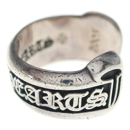 Chrome Hearts SM Scroll Label Small Ring Silver — view 4