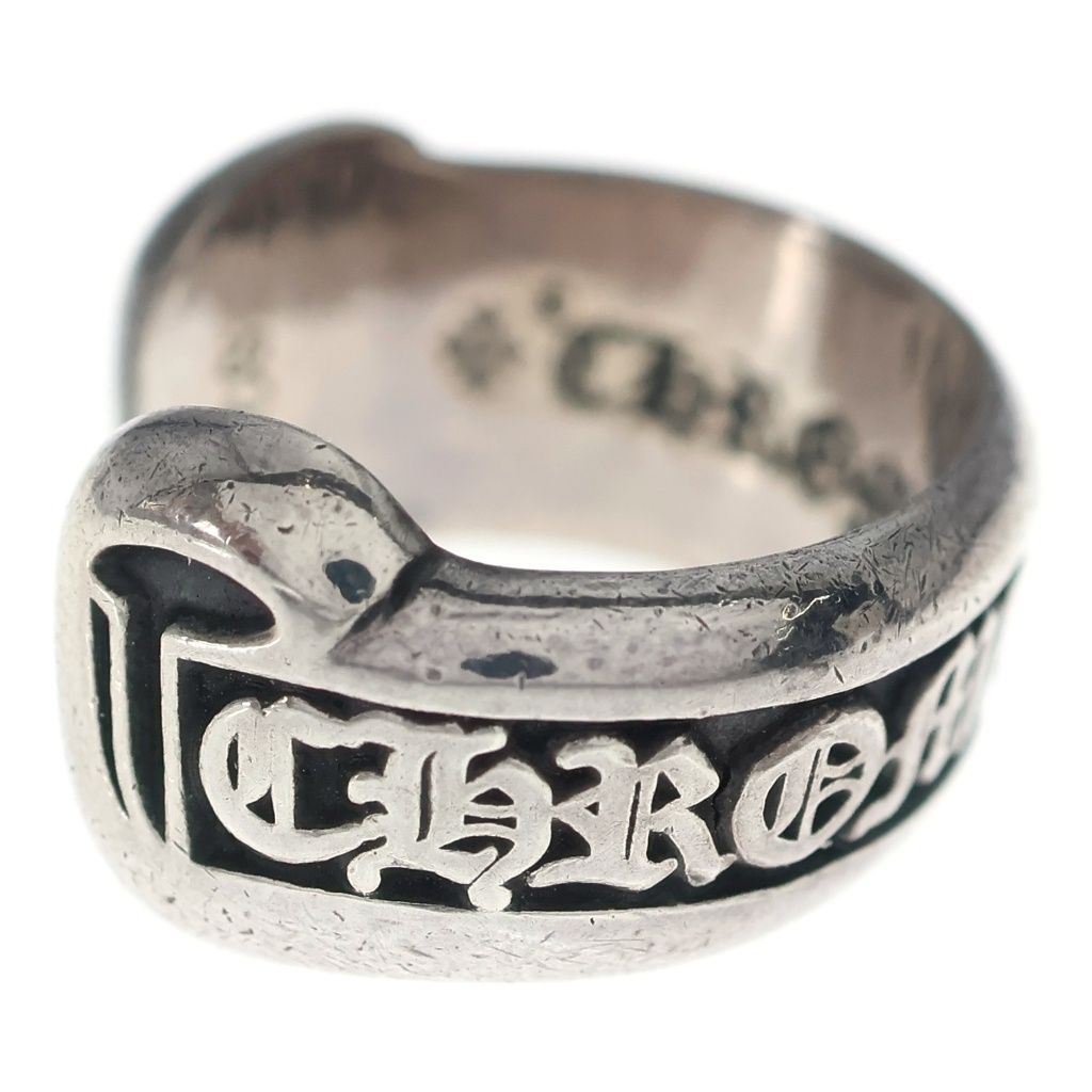 Chrome Hearts SM Scroll Label Small Ring Silver — view 3