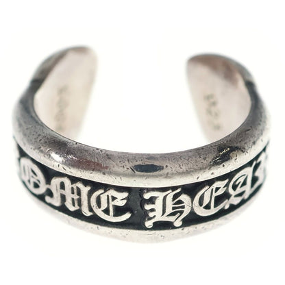 Chrome Hearts SM Scroll Label Small Ring Silver