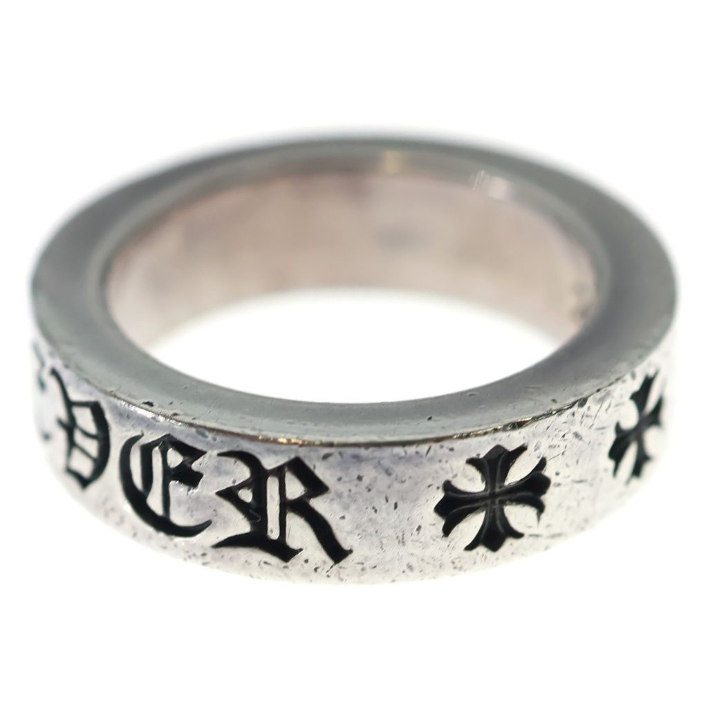 Chrome Hearts mm Spacer Forever mm Ring Silver — view 4