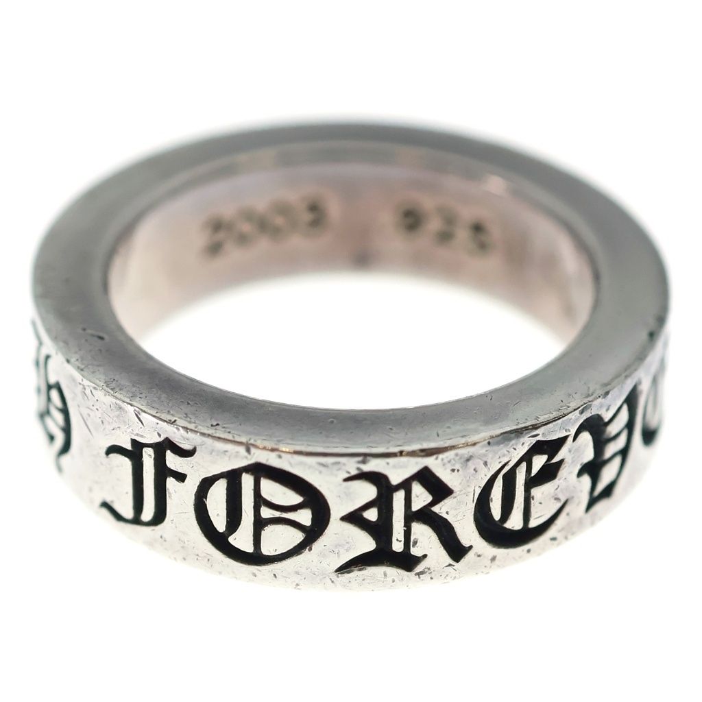 Chrome Hearts mm Spacer Forever mm Ring Silver