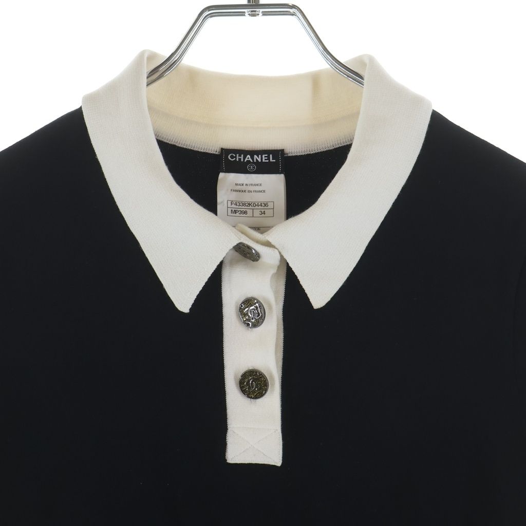 Chanel CC Logo Button Distressed Bicolor Rayon Blend Knit Short Sleeve Dress — view 3
