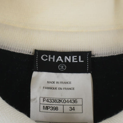 Chanel CC Logo Button Distressed Bicolor Rayon Blend Knit Short Sleeve Dress — view 7