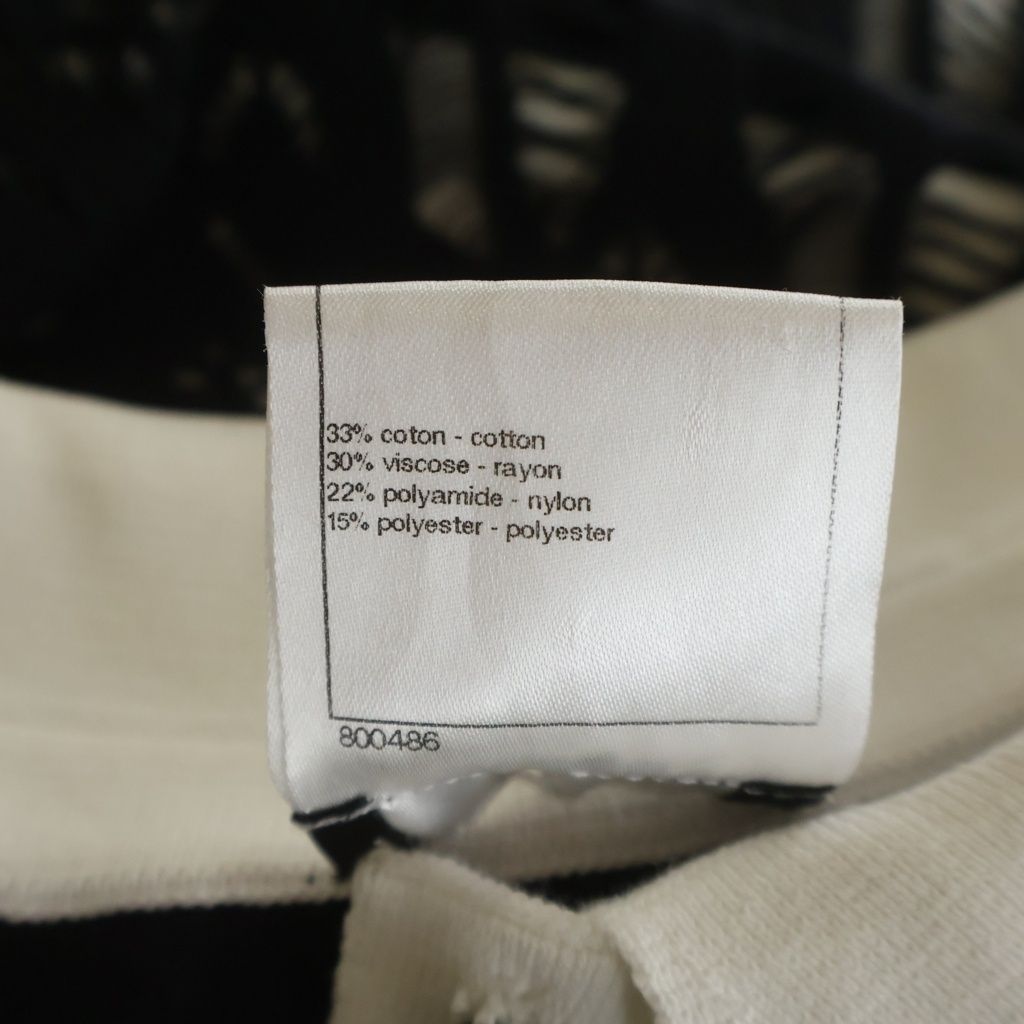 Chanel CC Logo Button Distressed Bicolor Rayon Blend Knit Short Sleeve Dress — view 8