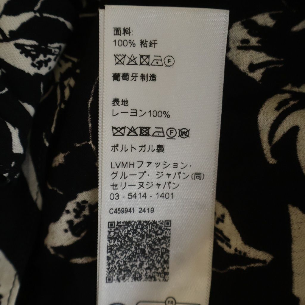 Celine Flower Allover Print Rayon Open Color Hawaiian Short Sleeve Shirt Black — view 8