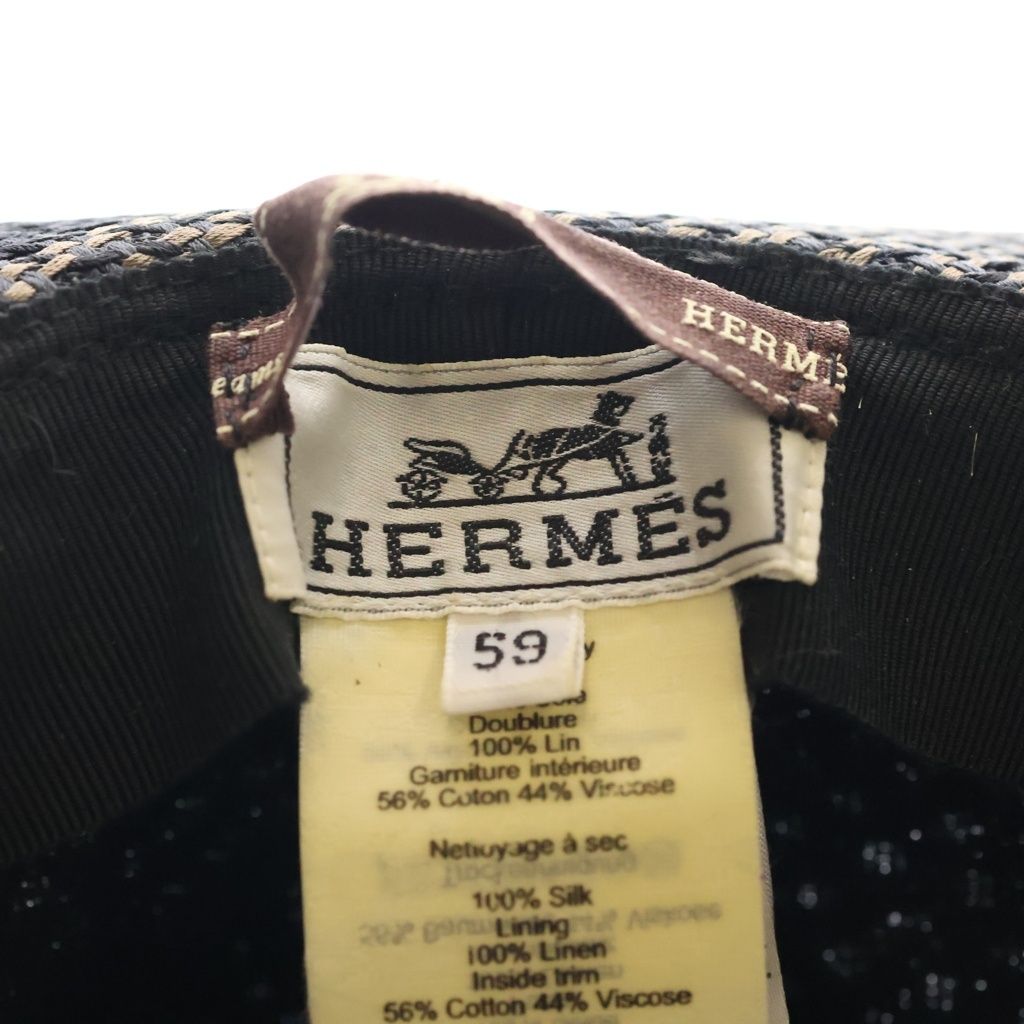 Hermes Travis Hat Straw Hat Beige Black Raffia — view 7