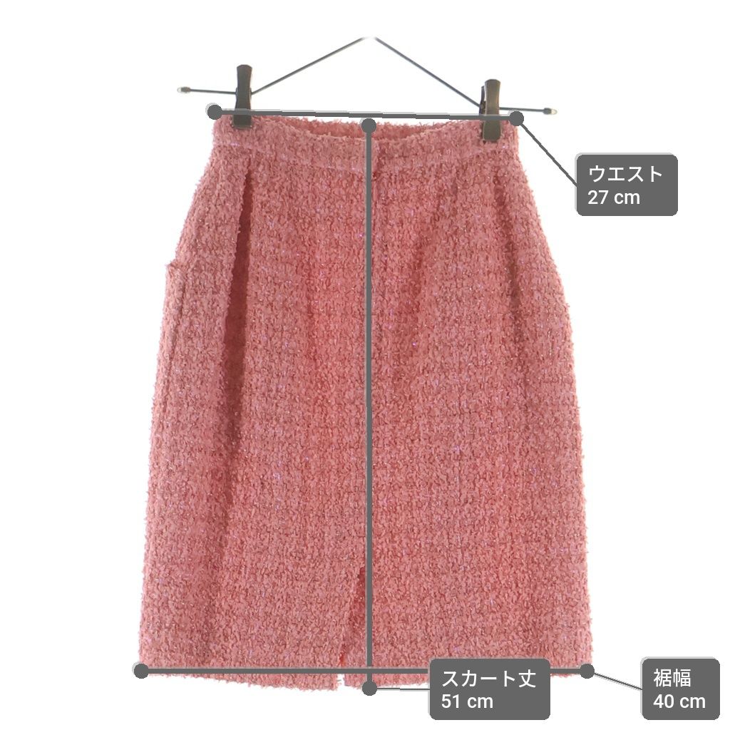 Chanel Tweed Skirt Coral Pink 34 — view 9