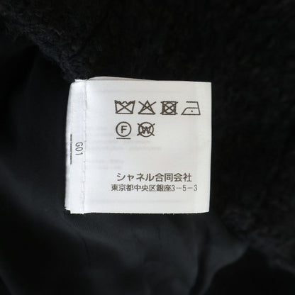 Chanel Coco Button Scalloped Tweed Jacket Black 34 — view 8