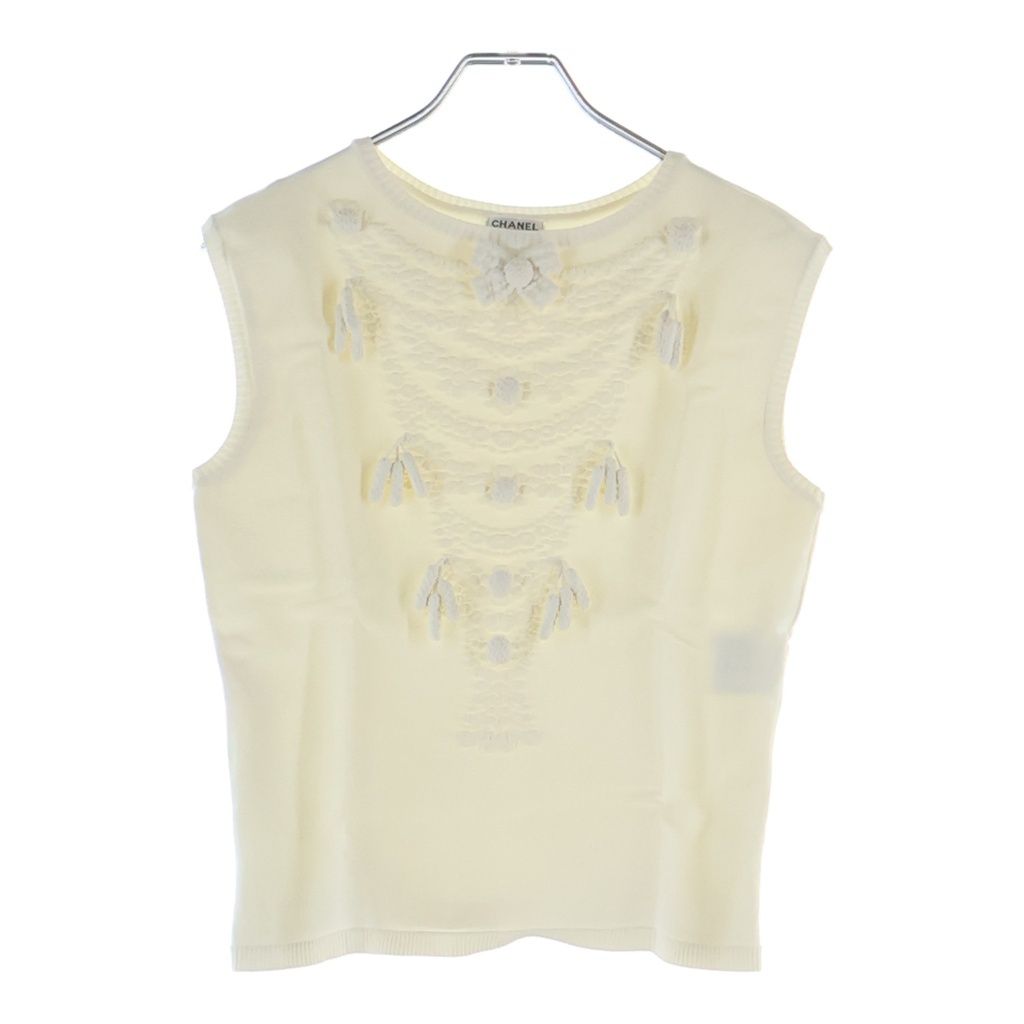 Chanel CC Logo Plate Versailles Ribbon Embroidery Decoration Sleeveless Knit