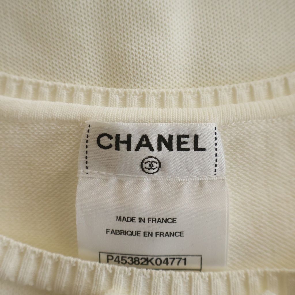 Chanel CC Logo Plate Versailles Ribbon Embroidery Decoration Sleeveless Knit — view 7