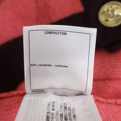 Chanel Coco Button Cardigan Coral Pink Purple — view 7