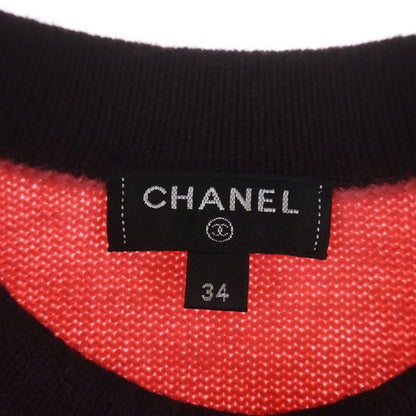 Chanel Coco Button Cardigan Coral Pink Purple — view 6
