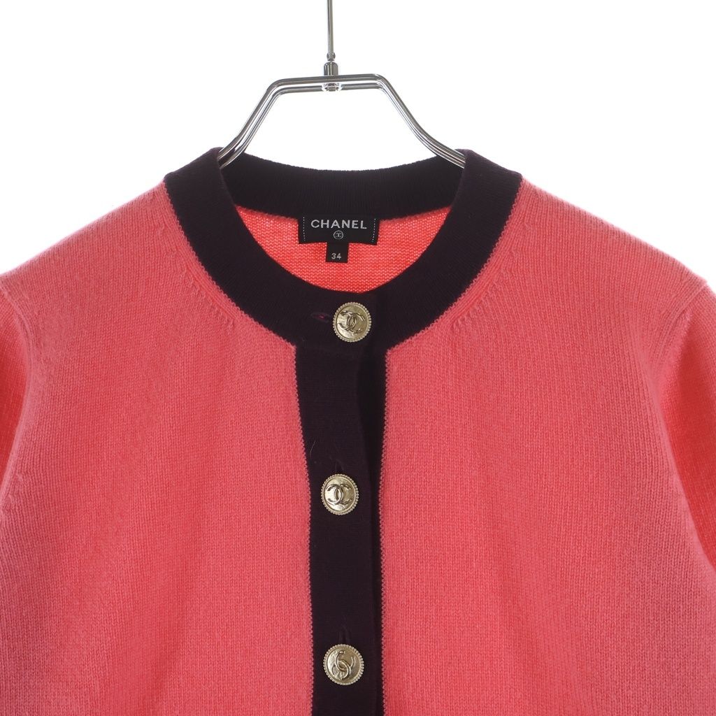 Chanel Coco Button Cardigan Coral Pink Purple — view 3