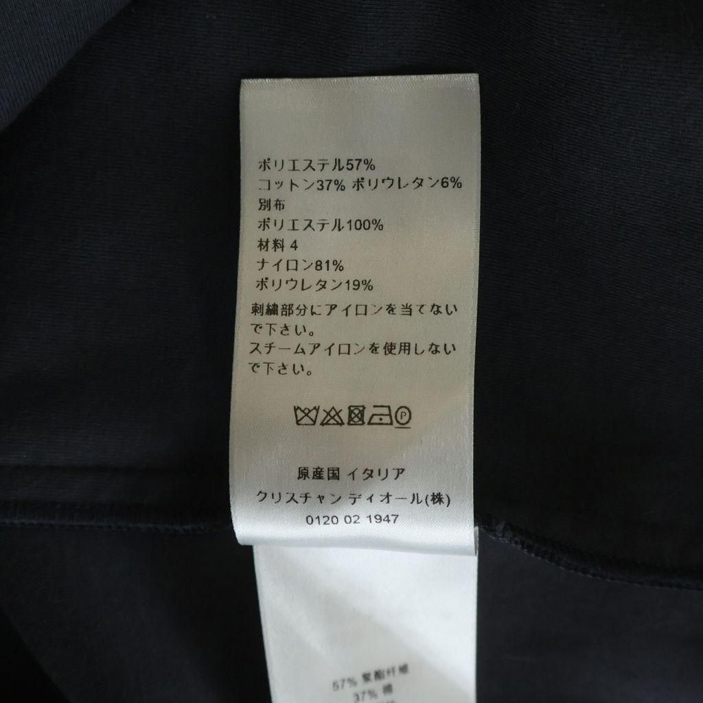 Dior Oblique Anorak Jacket Black Blue #xxl — view 8