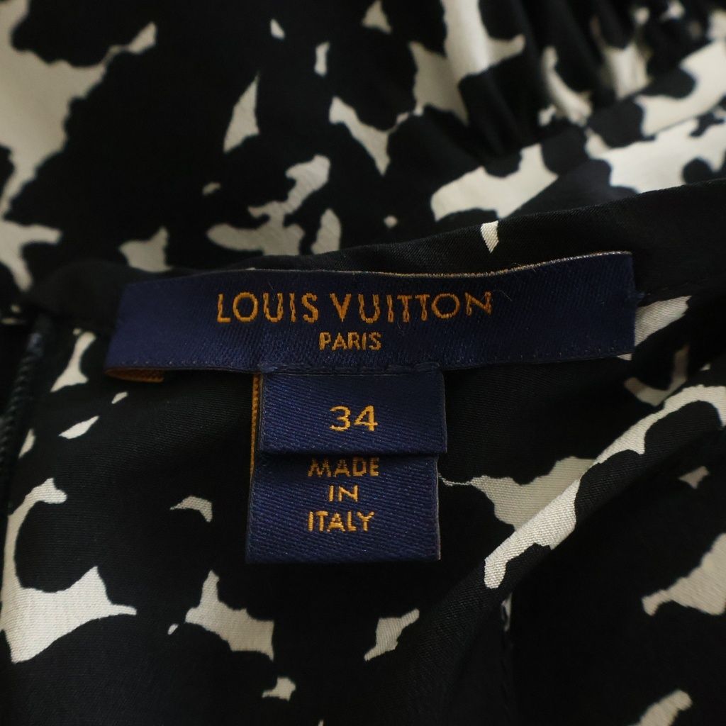 Louis Vuitton Flower Print Back Zip Front Lace Knee Length Short Sleeve Dress — view 6