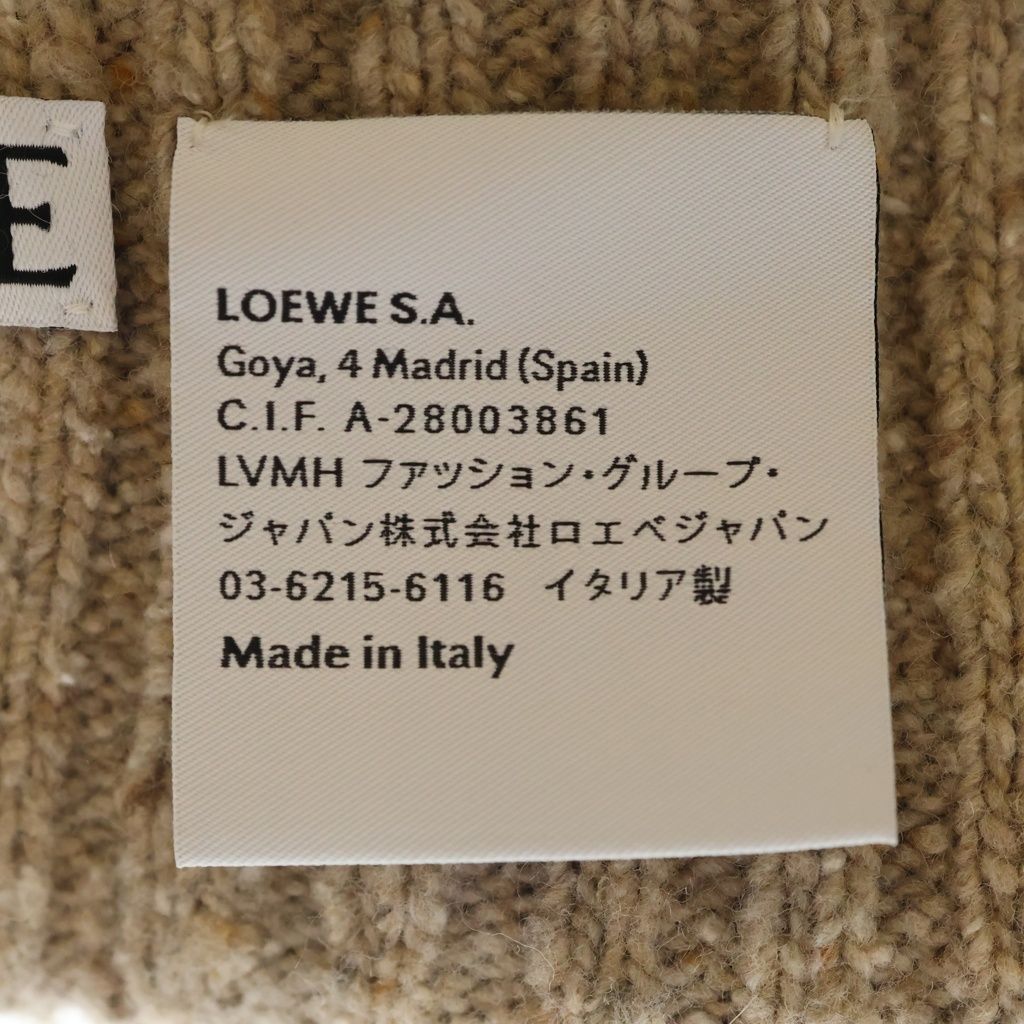 Loewe Knit Beanie Logo Embroidery Hat Beige — view 8