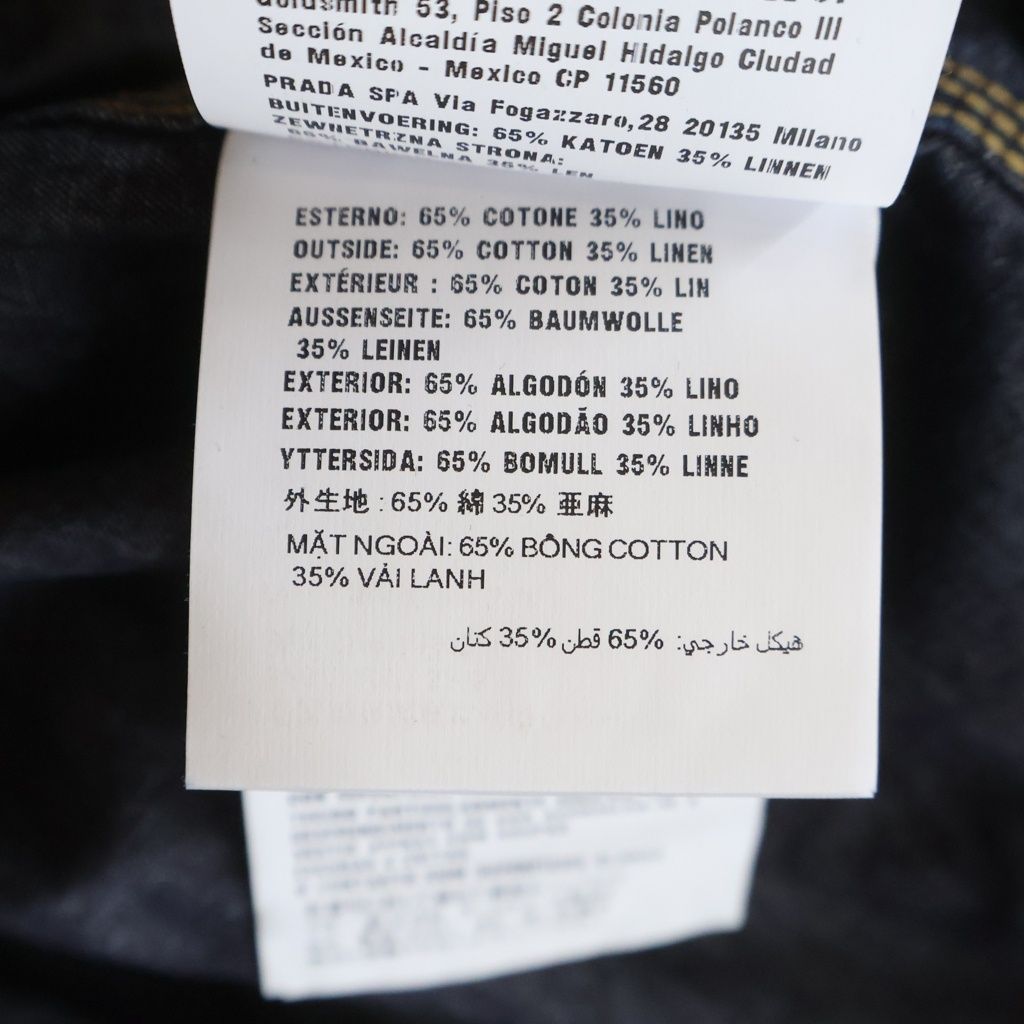 Prada Triangle Logo Denim Long Sleeve Shirt Indigo — view 7