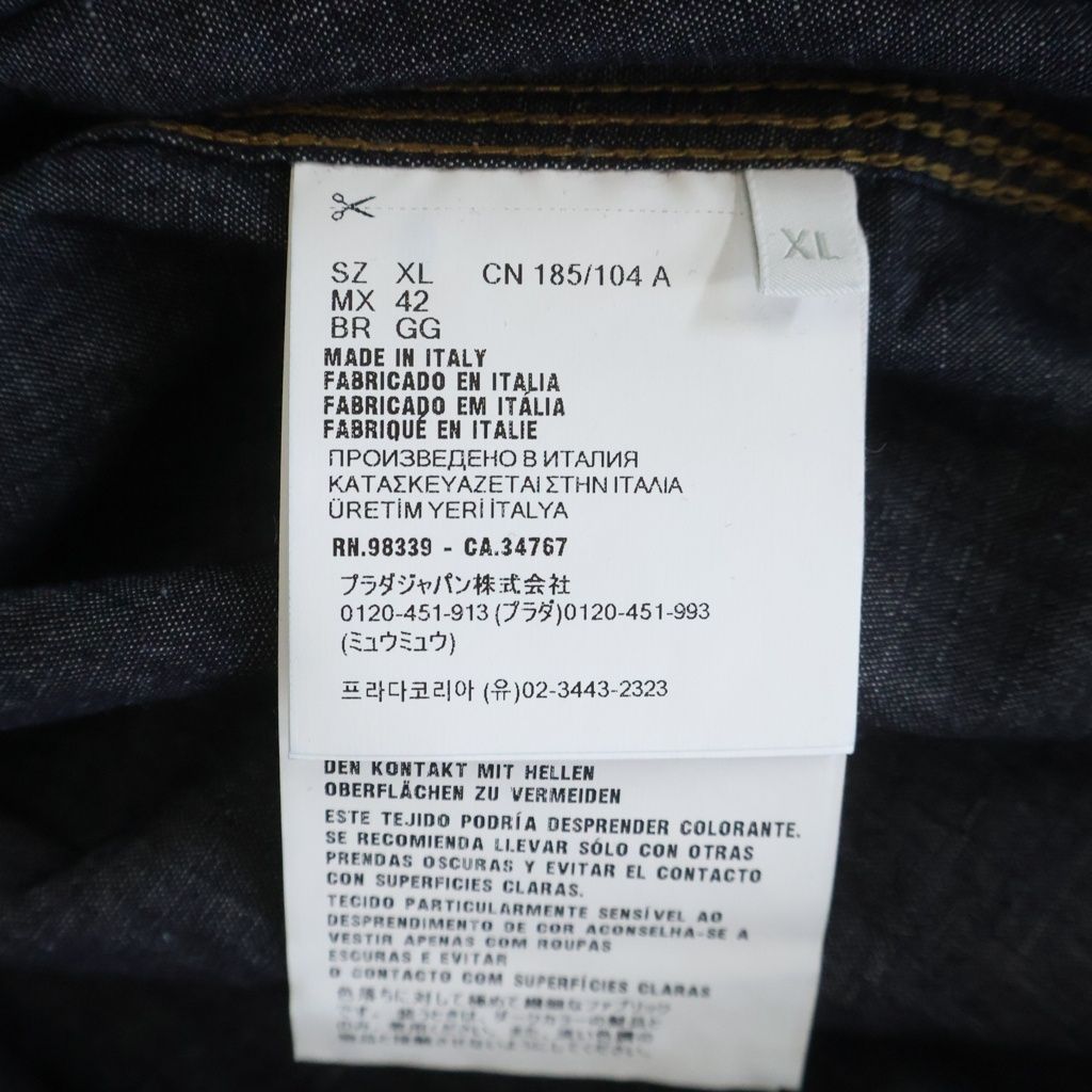 Prada Triangle Logo Denim Long Sleeve Shirt Indigo — view 8