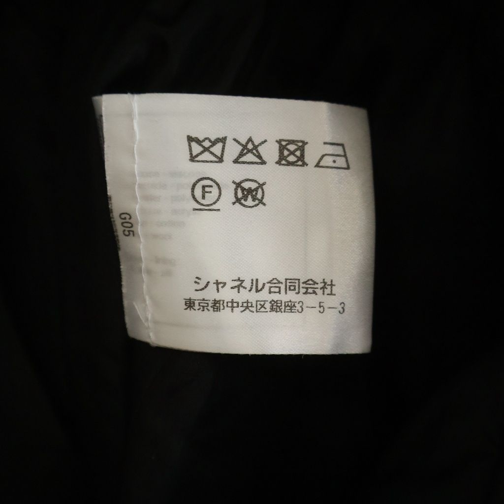 Chanel Coco Button Tweed Check Pleats Skirt Black 34 — view 8