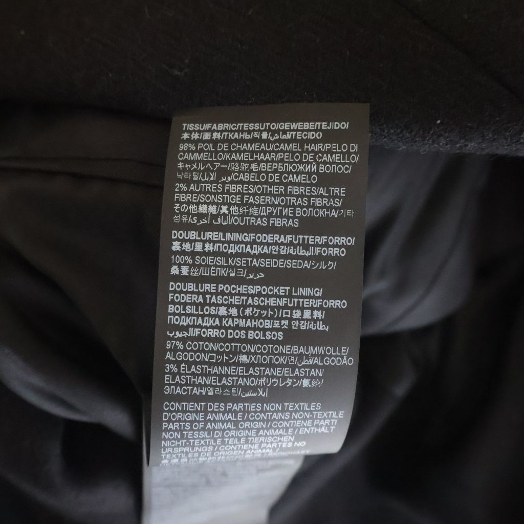 Saint Laurent Paris Double Breasted Jacket Metal Buttons Coat — view 7