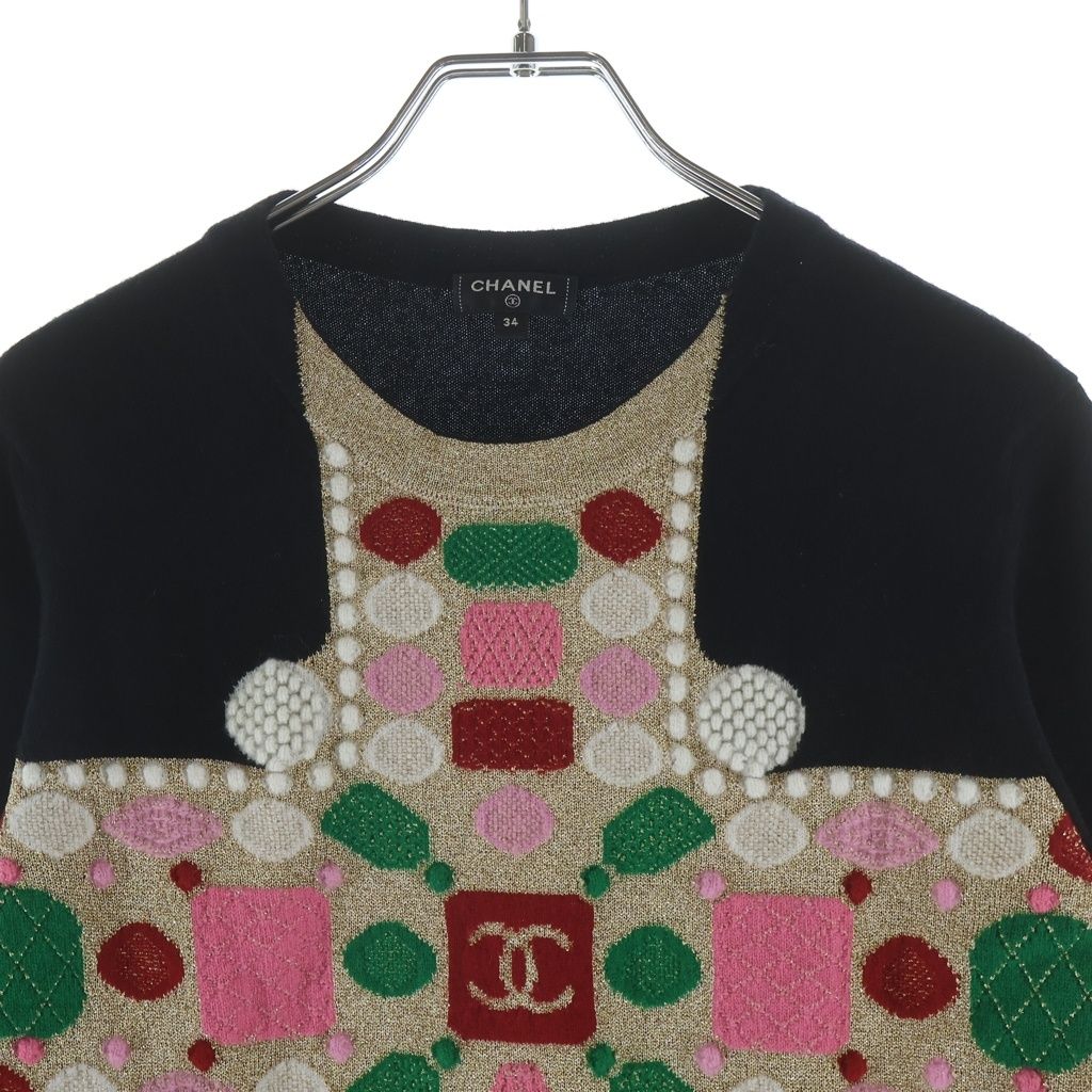 Chanel Cashmere Blend Knit Black 34 Sweater — view 3