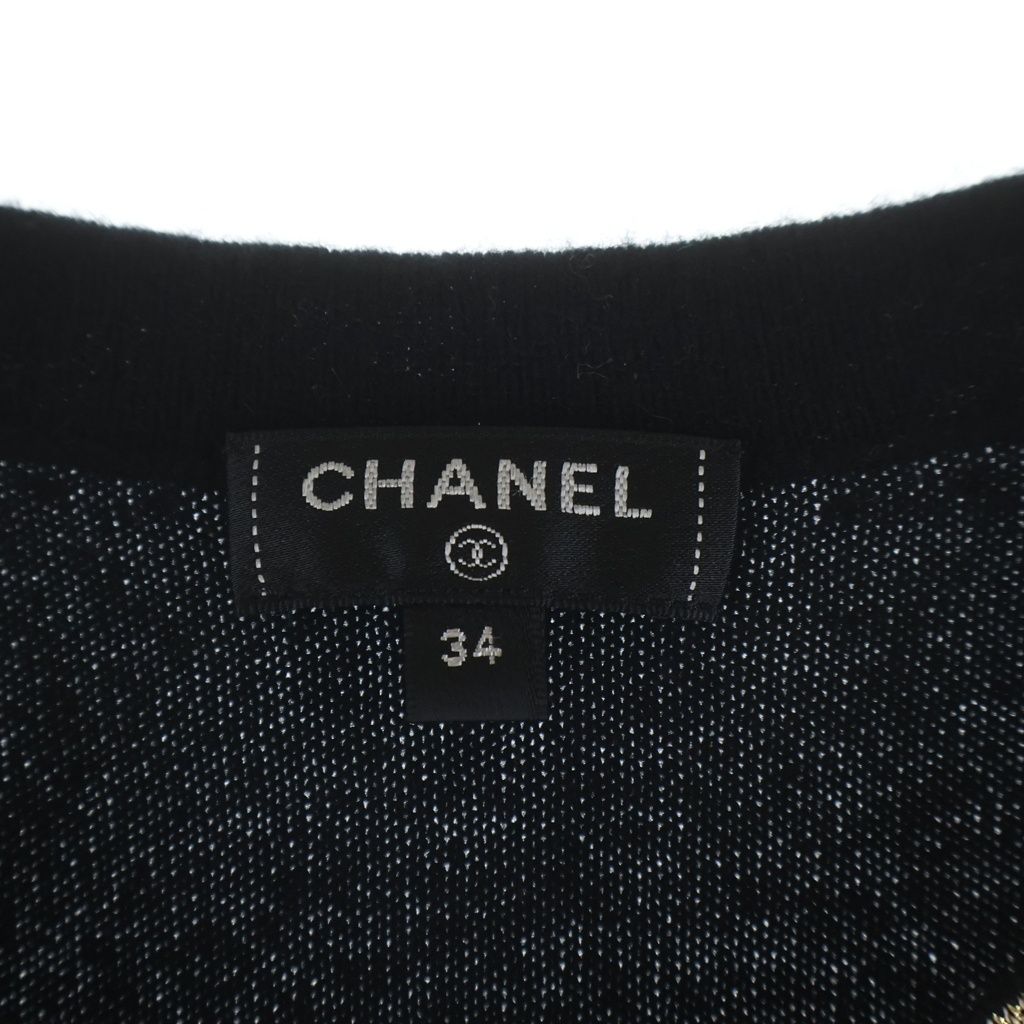 Chanel Cashmere Blend Knit Black 34 Sweater — view 6