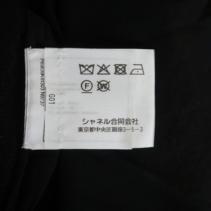 Chanel Cashmere Blend Knit Black 34 Sweater — view 8