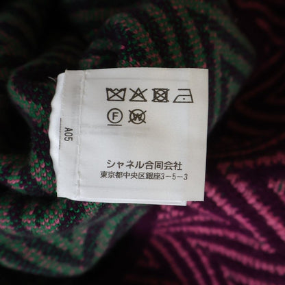 Chanel CC Logo Henry Bone Pattern Long Dress Purple Pink — view 8