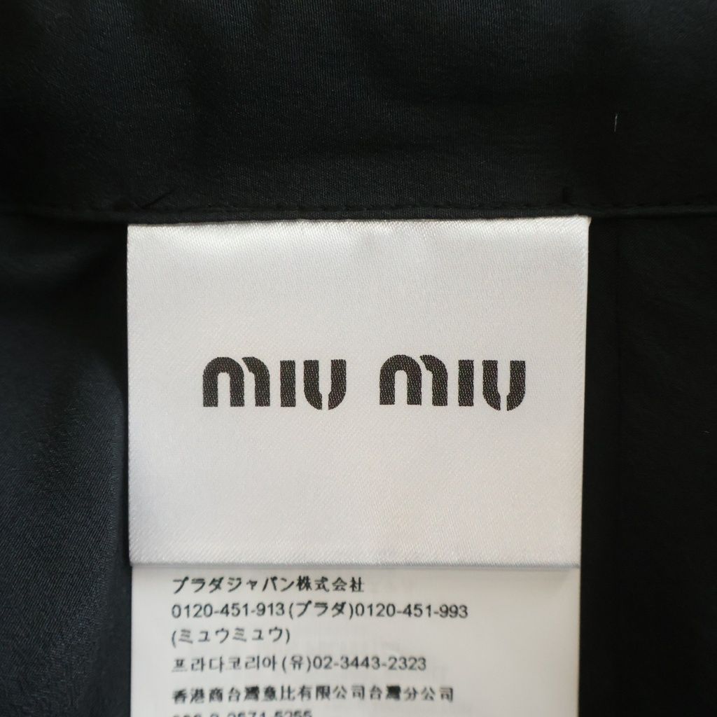 Miu Miu Check Allover Tweed Skirt Black Beige — view 6
