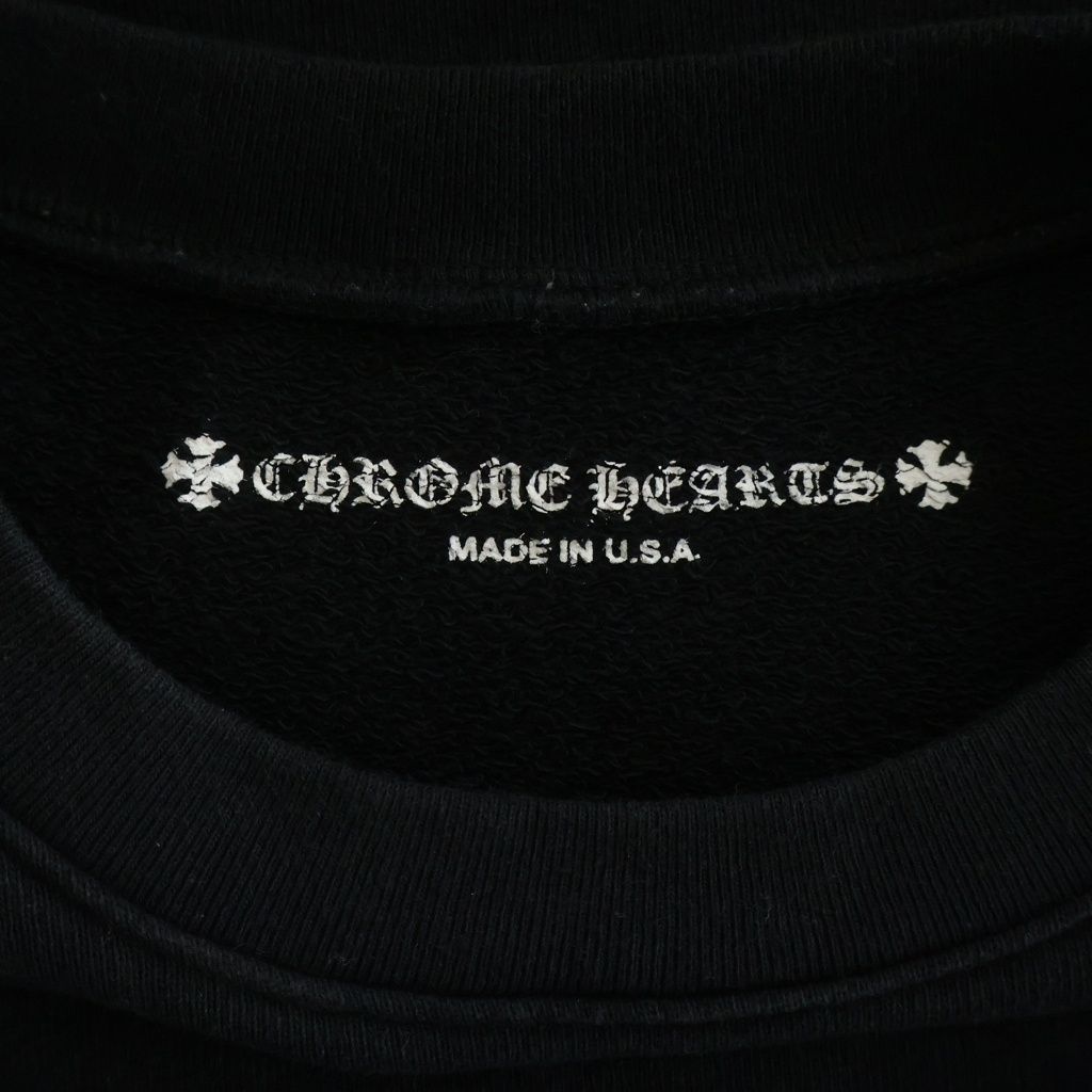 Chrome Hearts Matty Boy 99 Eyes Chomper Crewneck Sweatshirt Boy 99 Sleeves — view 7