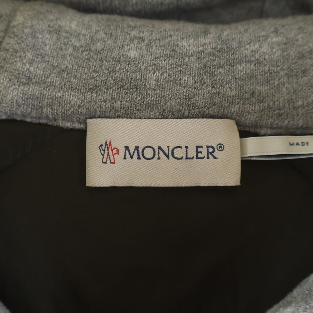 Moncler Waffle Down Jacket Cut Replacement Hoodie Gray Khaki — view 8