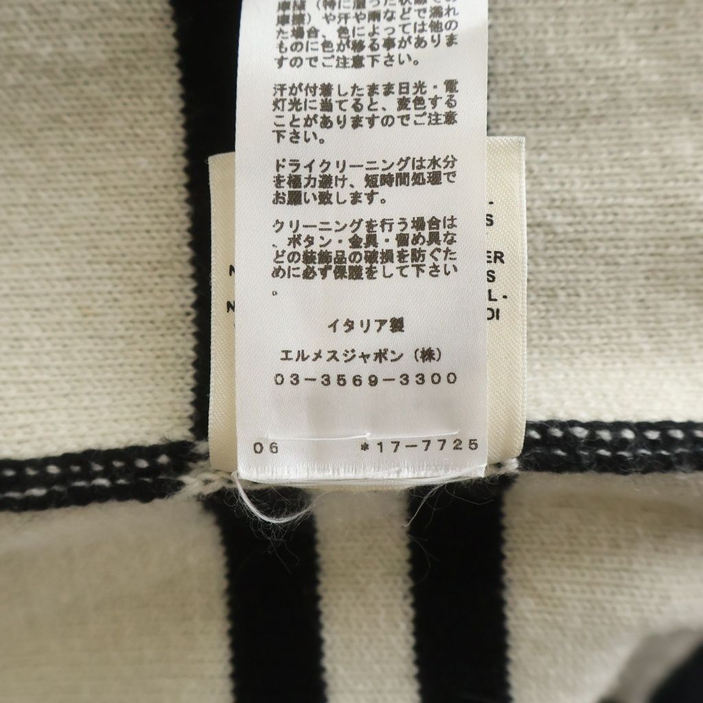 Hermes Brides de Gala Long Coat Cashmere Knit Gown Black White — view 8