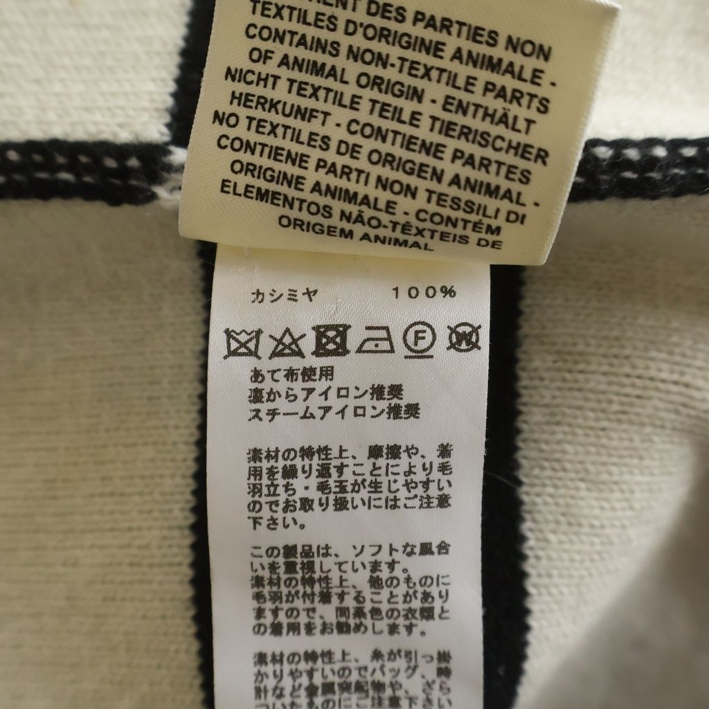 Hermes Brides de Gala Long Coat Cashmere Knit Gown Black White — view 7