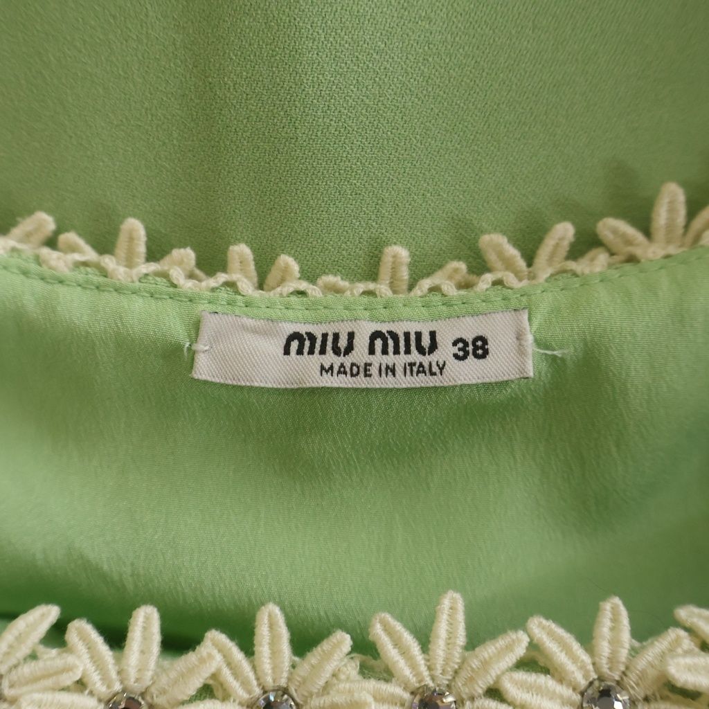 Miu Miu Pearl Mesh Cut Replacement Sleeveless Dress Light Green — view 6