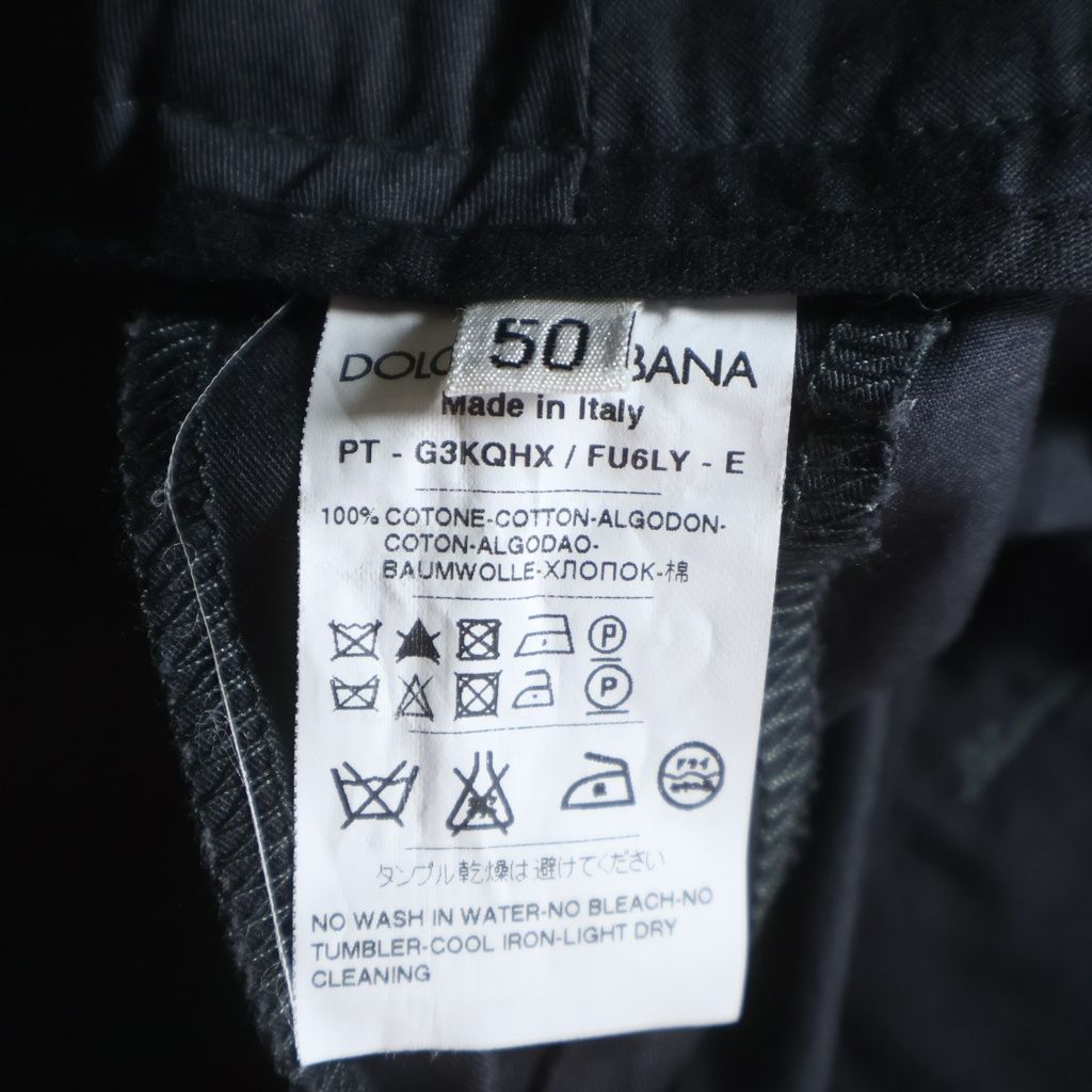 Dolce & Gabbana Waist Cut Replacement Gimmick Cotton Pants Zip Fly Black — view 7