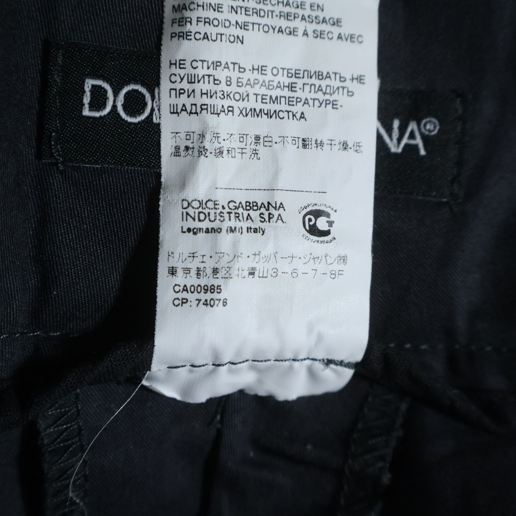 Dolce & Gabbana Waist Cut Replacement Gimmick Cotton Pants Zip Fly Black — view 8