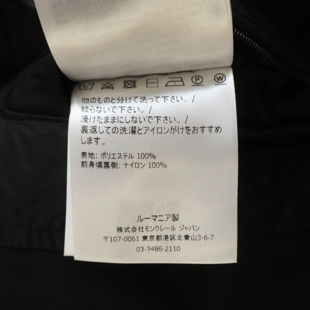 Moncler Nylon Coat Light Jacket Black 4 — view 8