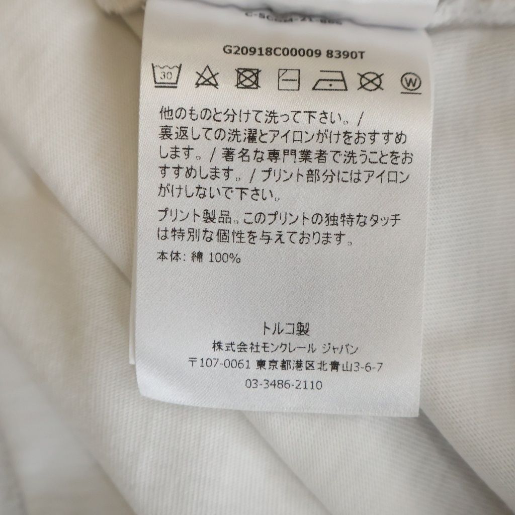 Moncler Maglia T-Shirt White Big Print — view 8
