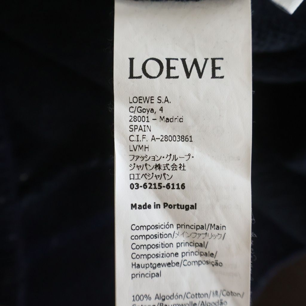 Loewe Embroidered Anagram Logo Hoodie Navy — view 8