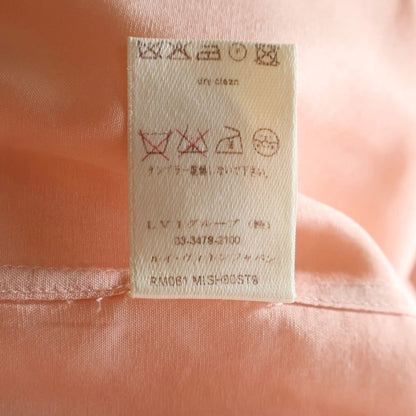 Louis Vuitton LV Logo Embroidery Silk Short Sleeve Shirt Pink — view 8
