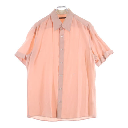 Louis Vuitton LV Logo Embroidery Silk Short Sleeve Shirt Pink