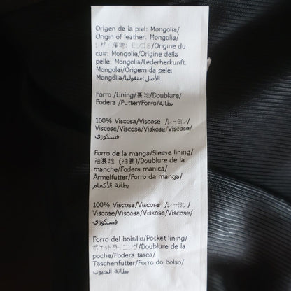 Loewe Coat Nappa Lambskin Cut Replacement — view 7