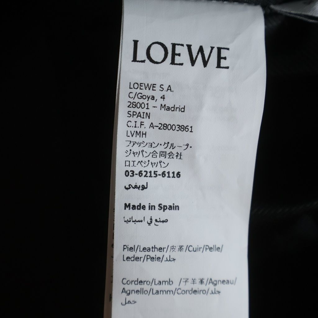 Loewe Coat Nappa Lambskin Cut Replacement — view 8