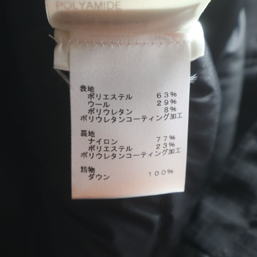 Louis Vuitton Down Ski Pants Logo Embroidery Black — view 7