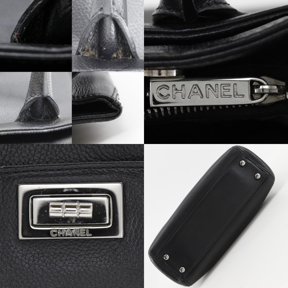 Chanel Executive Tote 2.55 Caviar Leather Black — view 9