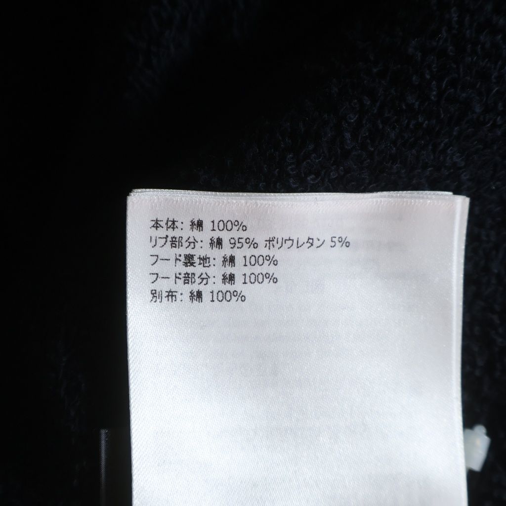 Moncler Genius JD Anderson Fell Puff Det Sweatshirt Shirt Flap Pocket Hoodie — view 7